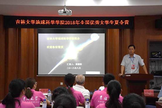 说明: //oa.jpavzwzm.com/defaultroot/upload/html/20180824191134609001.jpg